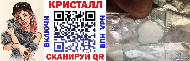 Amphetamine 98% Курганинск