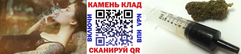 ГАШИШ ice o lator Курганинск