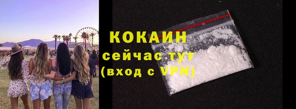 марки lsd Магас