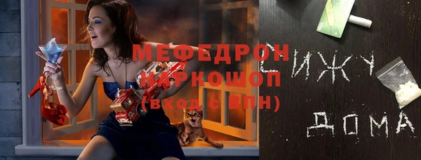 тгк Липки