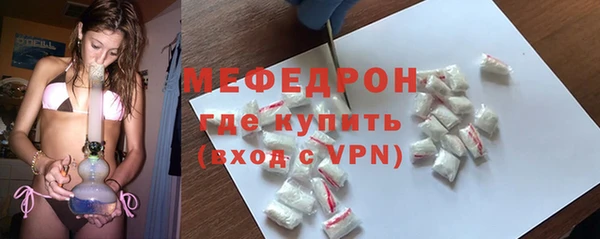 дмт Лиски