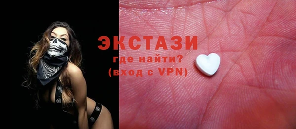 дмт Лиски
