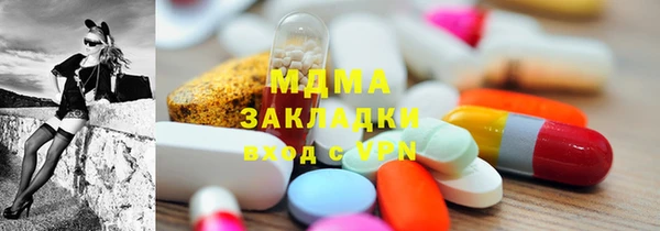 тгк Липки