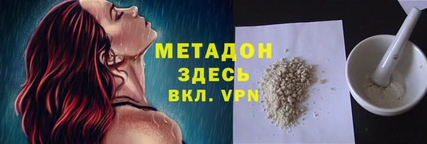 дмт Лиски