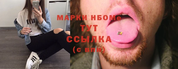 дмт Лиски