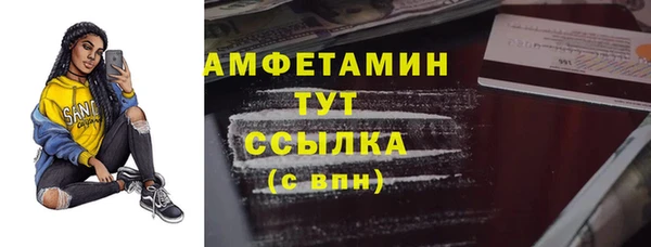 кокаин колумбия Кукмор