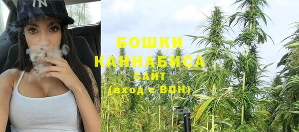 метамфетамин Кулебаки