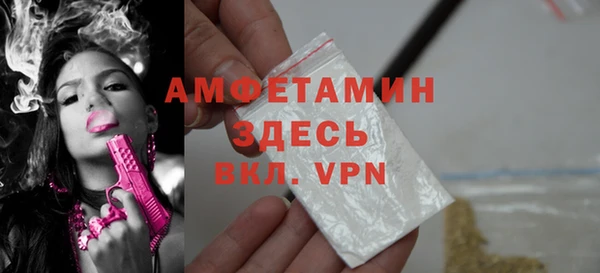 тгк Липки