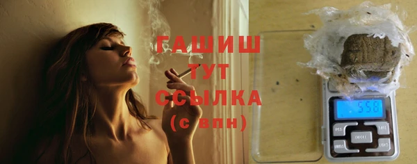 PSILOCYBIN Магадан