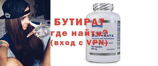 дмт Лиски