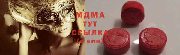 тгк Липки