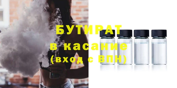 дмт Лиски