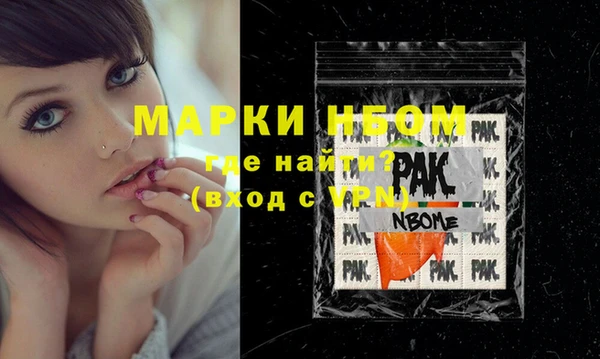 дмт Лиски