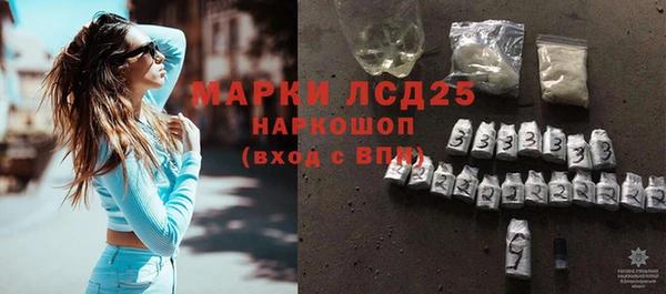 дмт Лиски