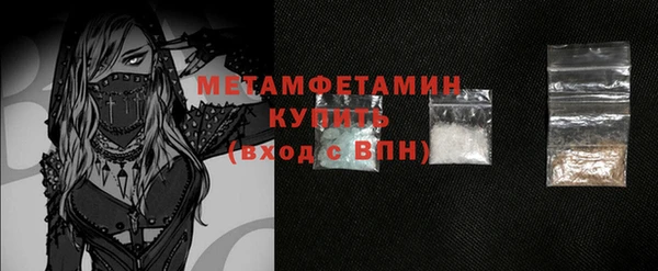 тгк Липки