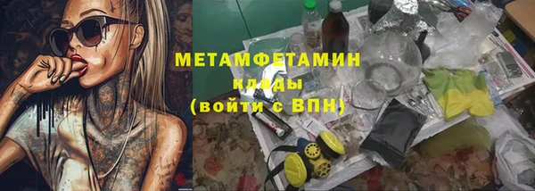 тгк Липки
