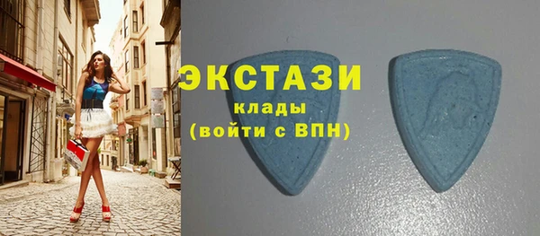 тгк Липки