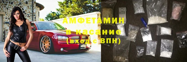 тгк Липки