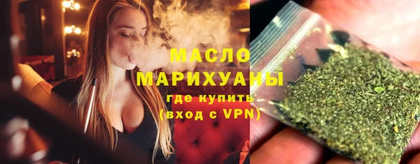 тгк Липки