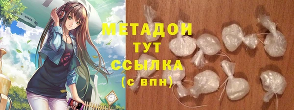 тгк Липки