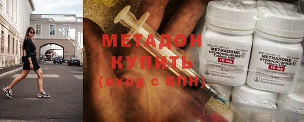 марки lsd Магас