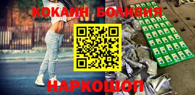 прущая мука Севастополь
