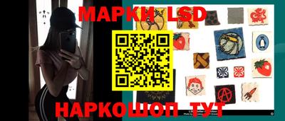 мескалин Свободный