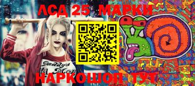 спиды Славгород