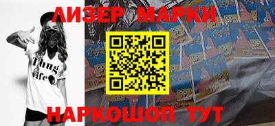 прущая мука Севастополь