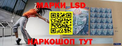 прущая мука Севастополь