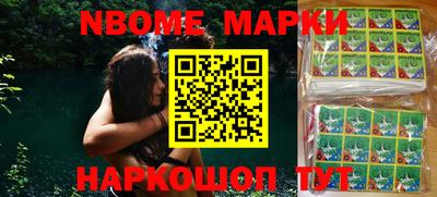 прущая мука Севастополь