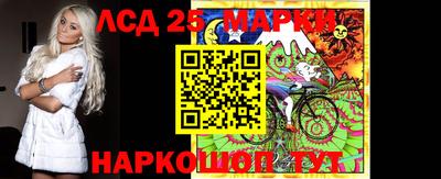 прущая мука Севастополь