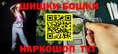 мескалин Свободный