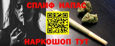 мескалин Свободный