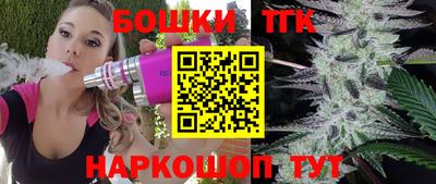 мескалин Свободный