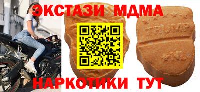 гашишное масло Северобайкальск