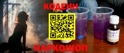 мескалин Свободный