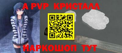 мескалин Свободный