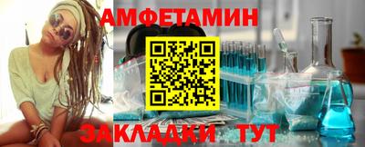 гашишное масло Северобайкальск
