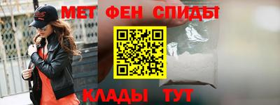 прущая мука Севастополь