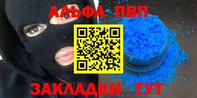 прущие крисы Среднеуральск