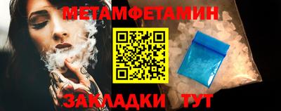 мескалин Свободный