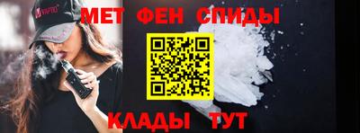 прущая мука Севастополь