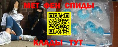 гашишное масло Северобайкальск