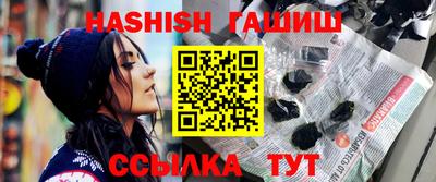 спиды Славгород