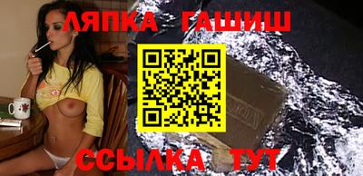 мескалин Свободный