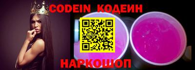 скорость mdpv Ставрополь