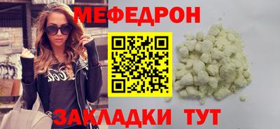 гашишное масло Северобайкальск